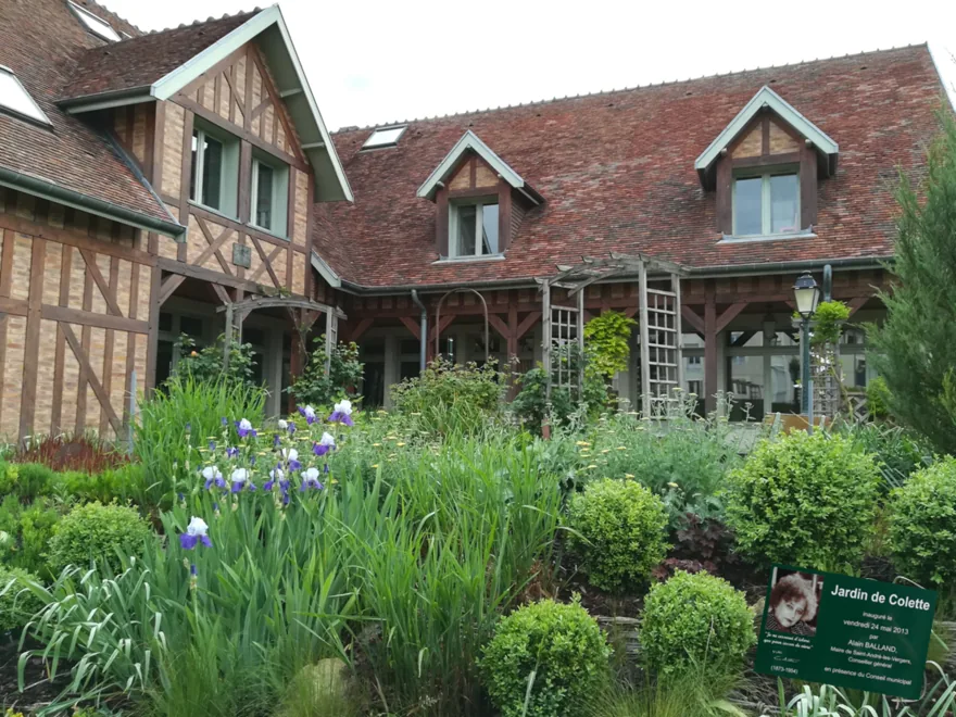 Bibliothèque