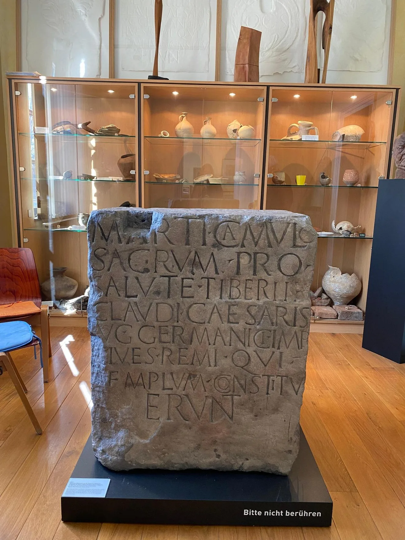 FORUM ARENACUM